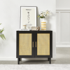 Side panel buffet cabinet with natural rattan door, rattan storage cabinet with adjustable shelves, side panel and buffet with storage space