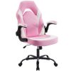 Ergonomic Office Computer Home Gaming Desk Chair Adjustable PU Leather Racing Chair Flip-up Armrest For Christmas Furniture