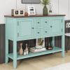 Cambridge Series Ample Storage Vintage Console Table with Four Small Drawers and Bottom Shelf for Living Rooms,Entrances and Kitchens